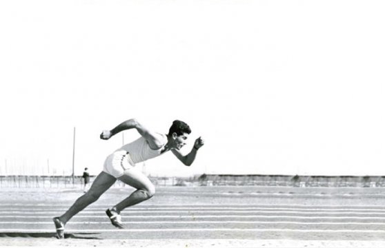 Maccabiah Games