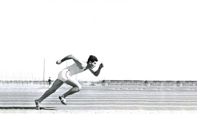 Maccabiah Games