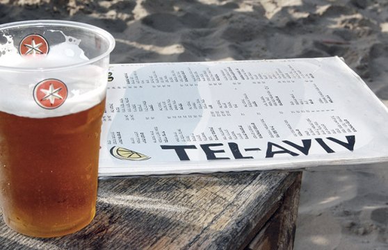 Israeli Beer