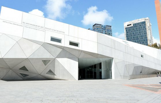 MUSEUM OF ART