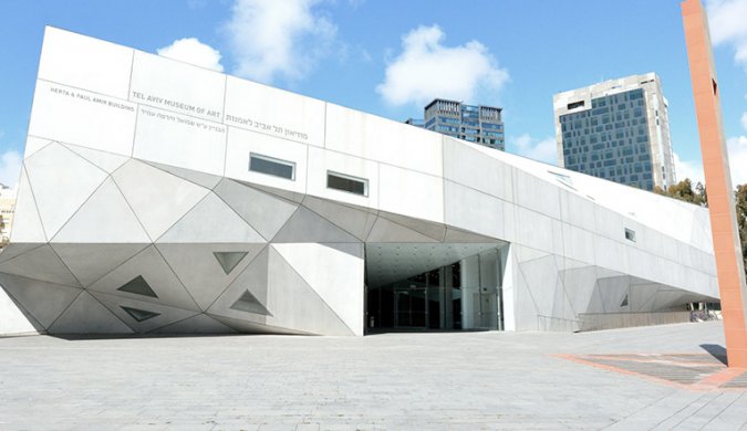 MUSEUM OF ART