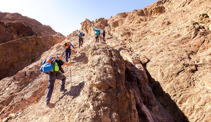 Hiking Journeys