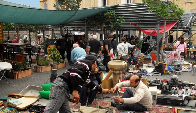 FLEA MARKET