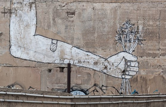 STREET ART