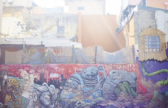 South Tel Aviv