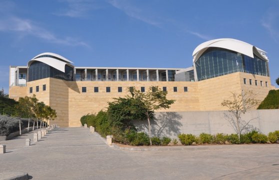 YITZHAK RABIN CENTER