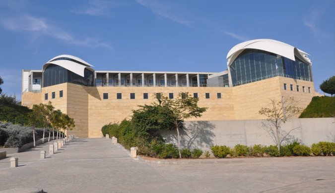 YITZHAK RABIN CENTER