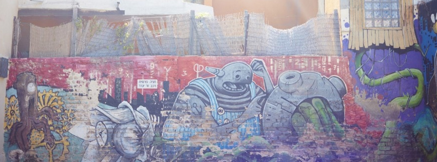 south tel aviv